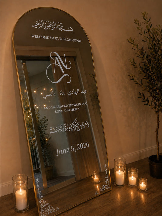 Gold Arch Welcome Sign