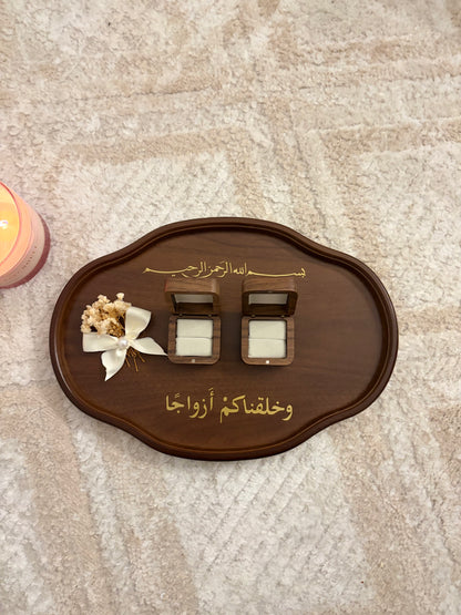 Wooden Ring Tray