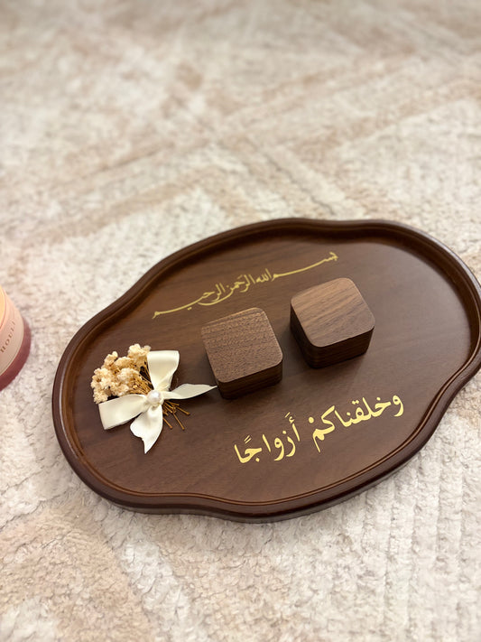 Wooden Ring Tray