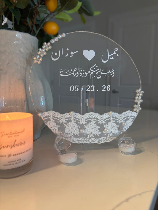 White Lace Ring Tray