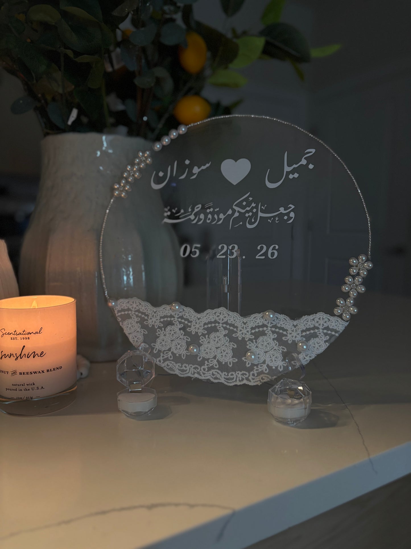 White Lace Ring Tray