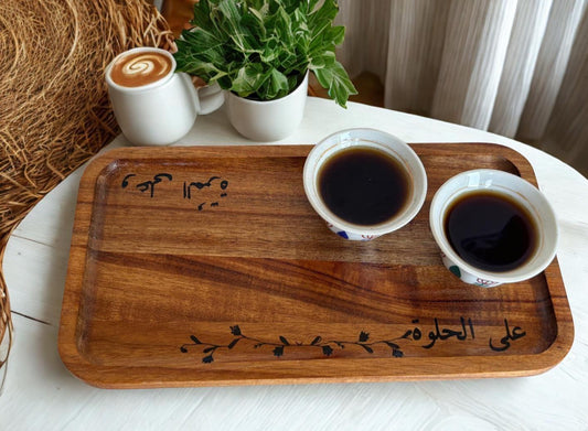 Turkish Coffee Tray