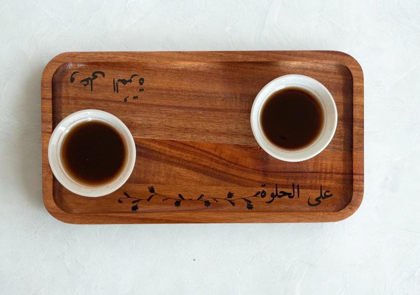 Turkish Coffee Tray
