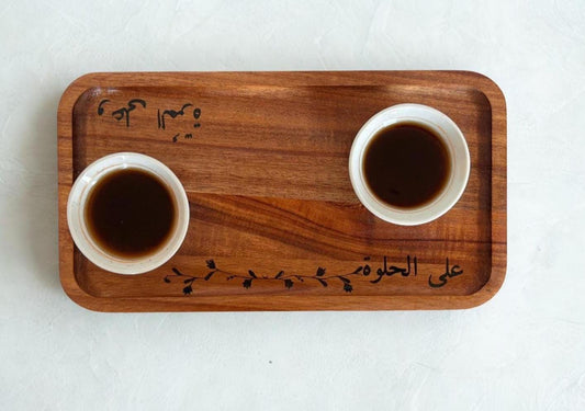 Turkish Coffee Tray