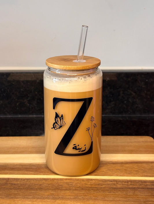 Arabic Name Glass Tumbler