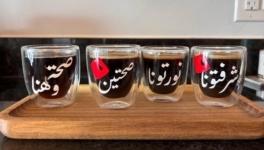 Arabic Double Wall Espresso Cups