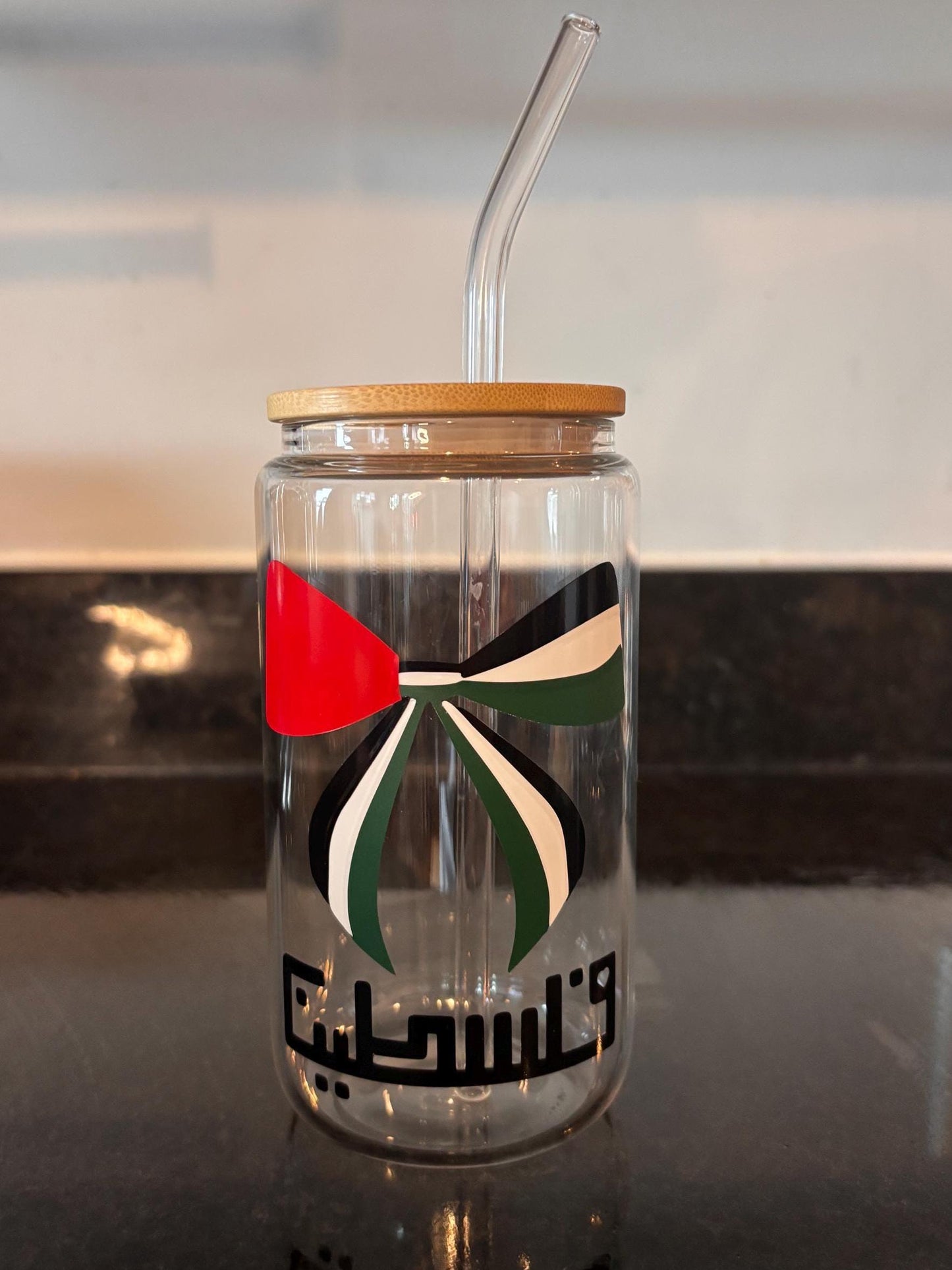 Palestine  Glass Tumbler