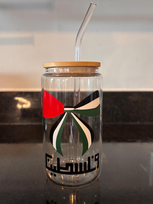 Palestine  Glass Tumbler