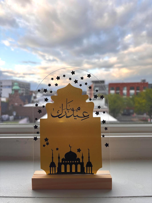 Acrylic Eid Sign