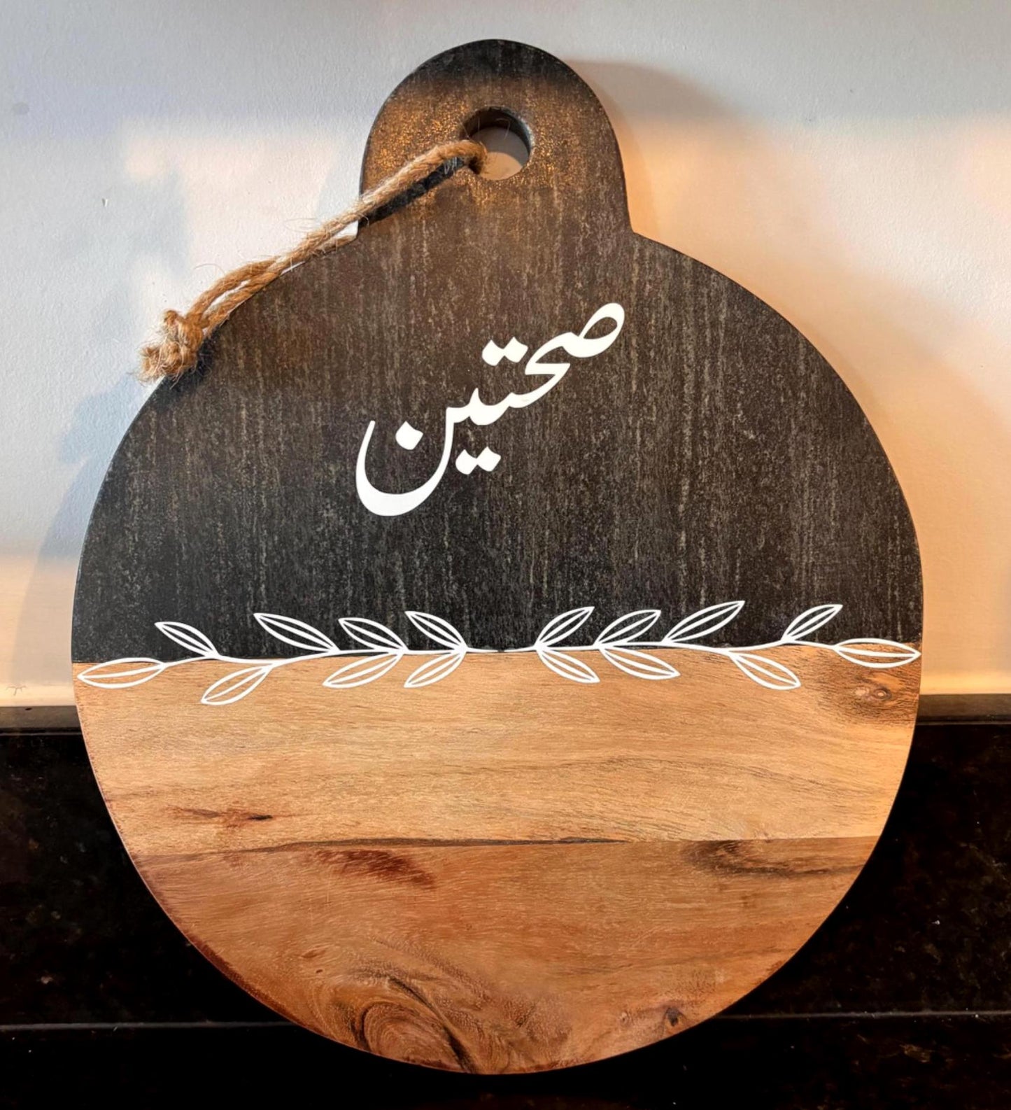 Marble & Wood decorative board