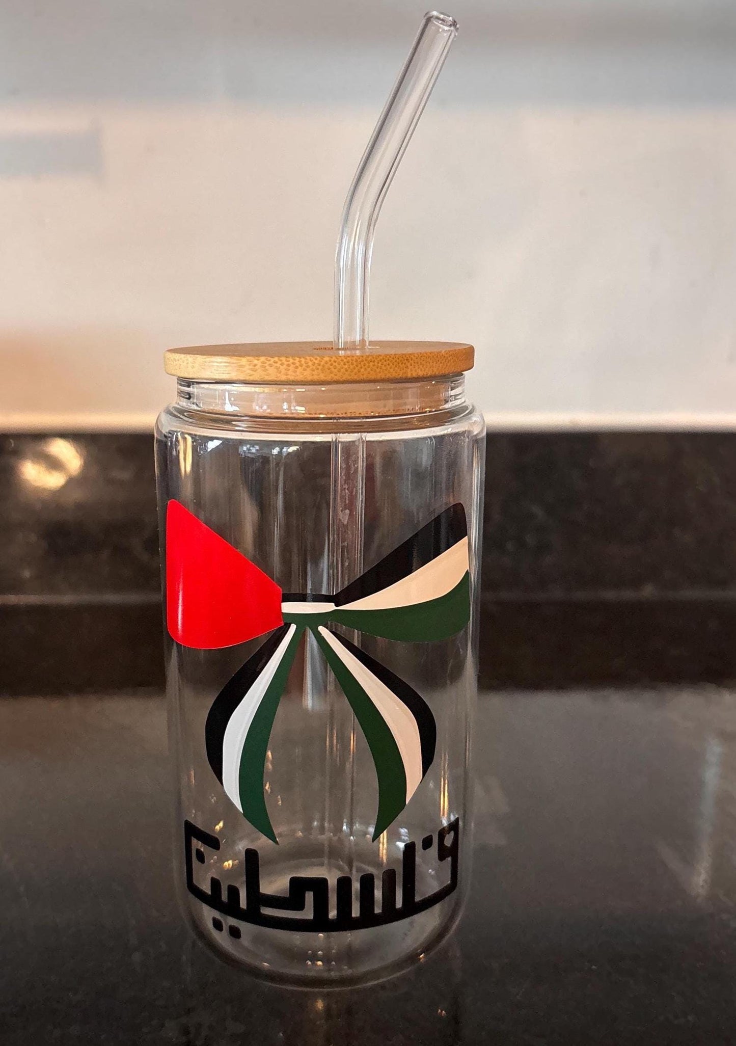 Palestine  Glass Tumbler