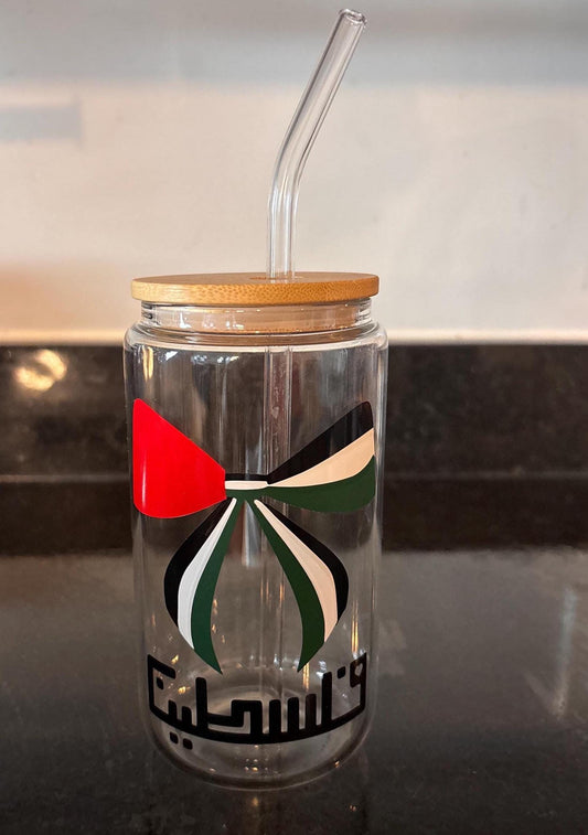 Palestine  Glass Tumbler