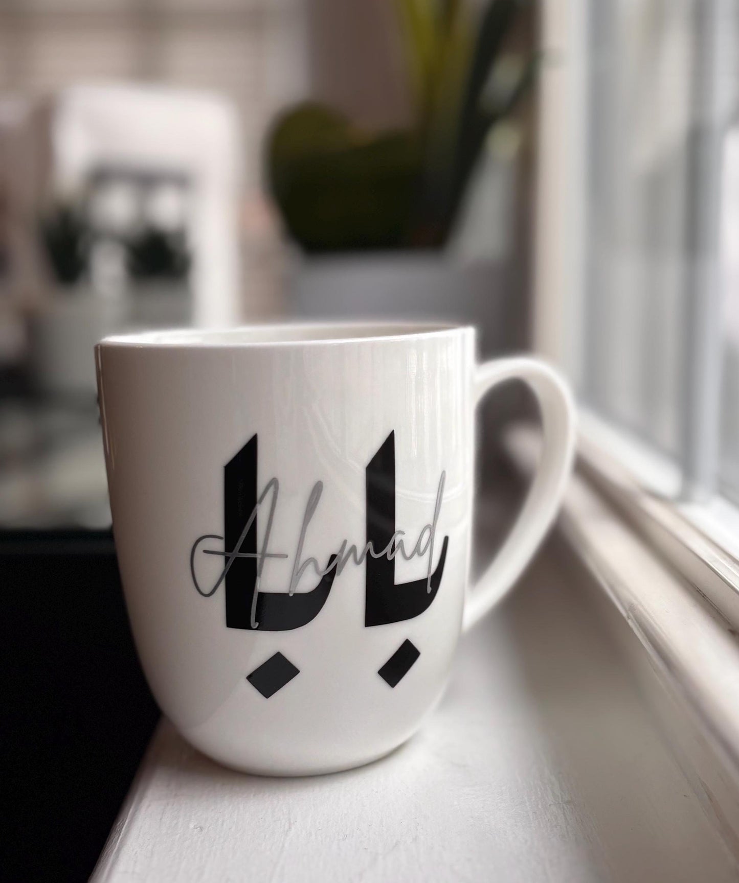 Arabic and English name mug