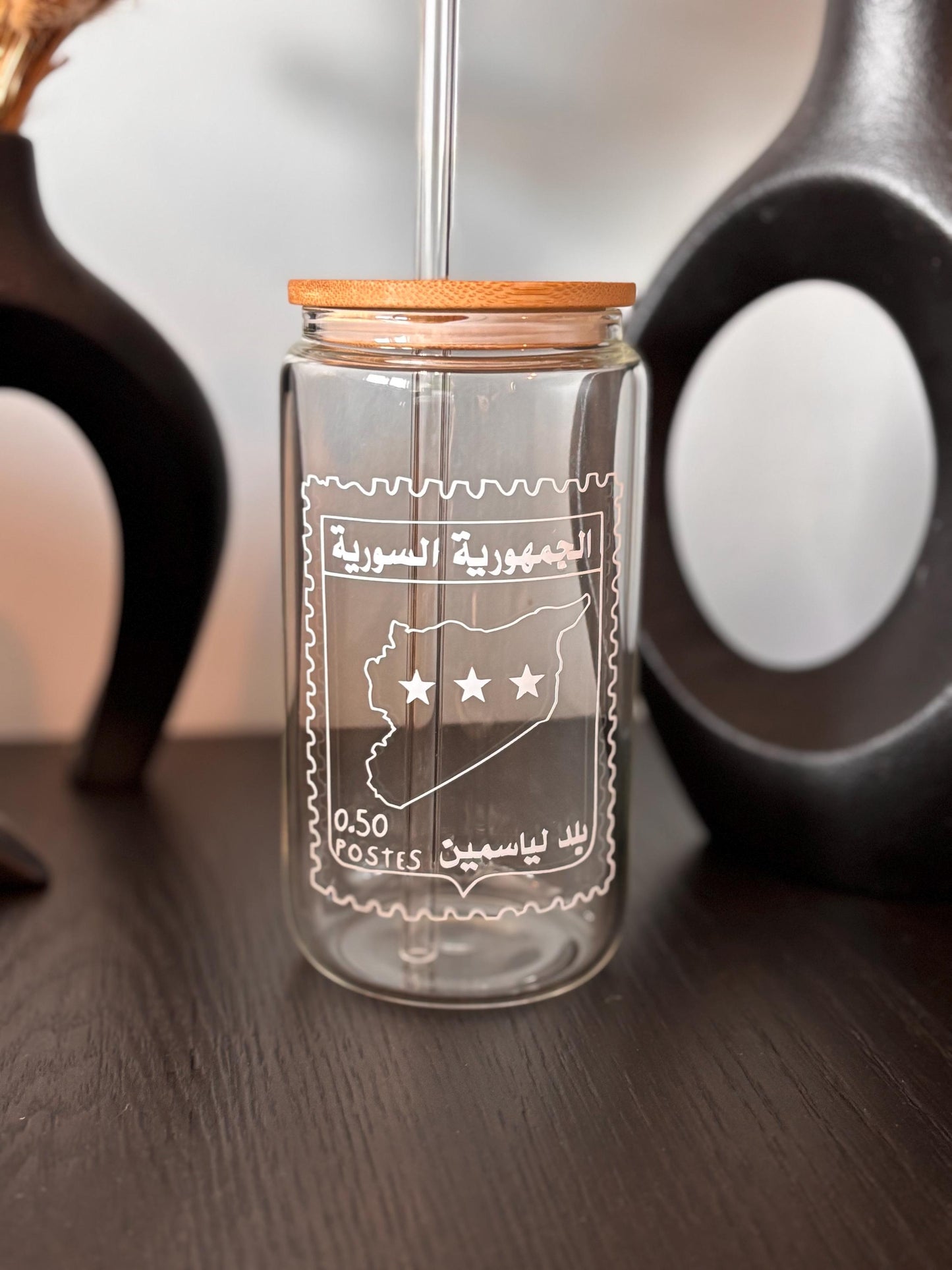 Syrian Stamp Glass Tumbler