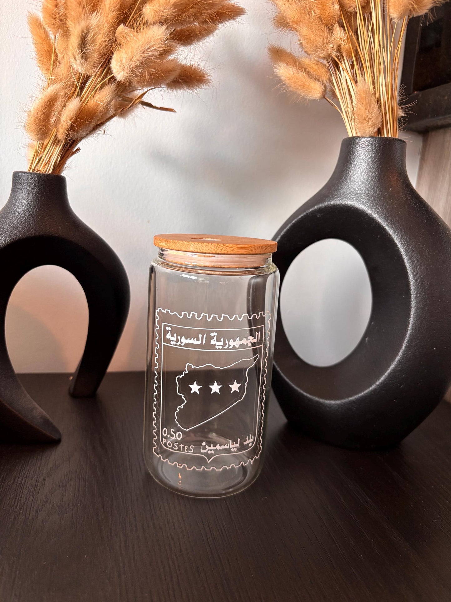 Syrian Stamp Glass Tumbler