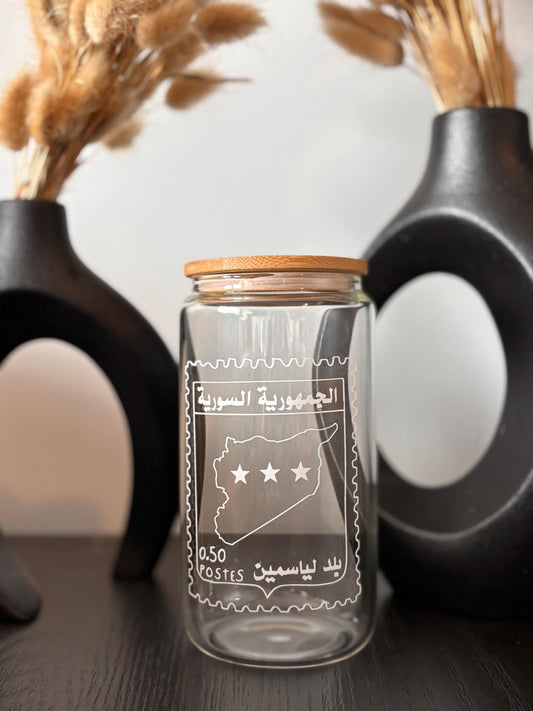 Syrian Stamp Glass Tumbler