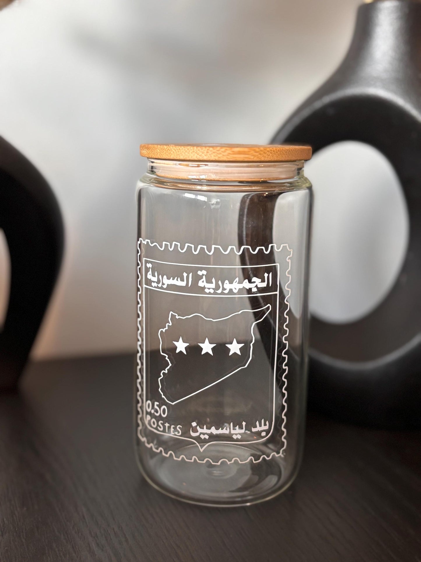 Syrian Stamp Glass Tumbler