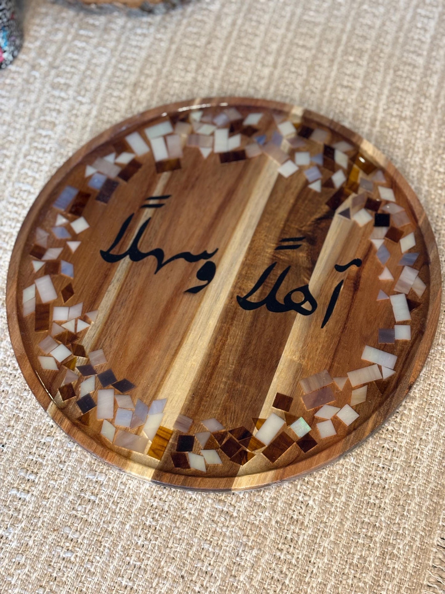 Arabic Wooden Resin Tray