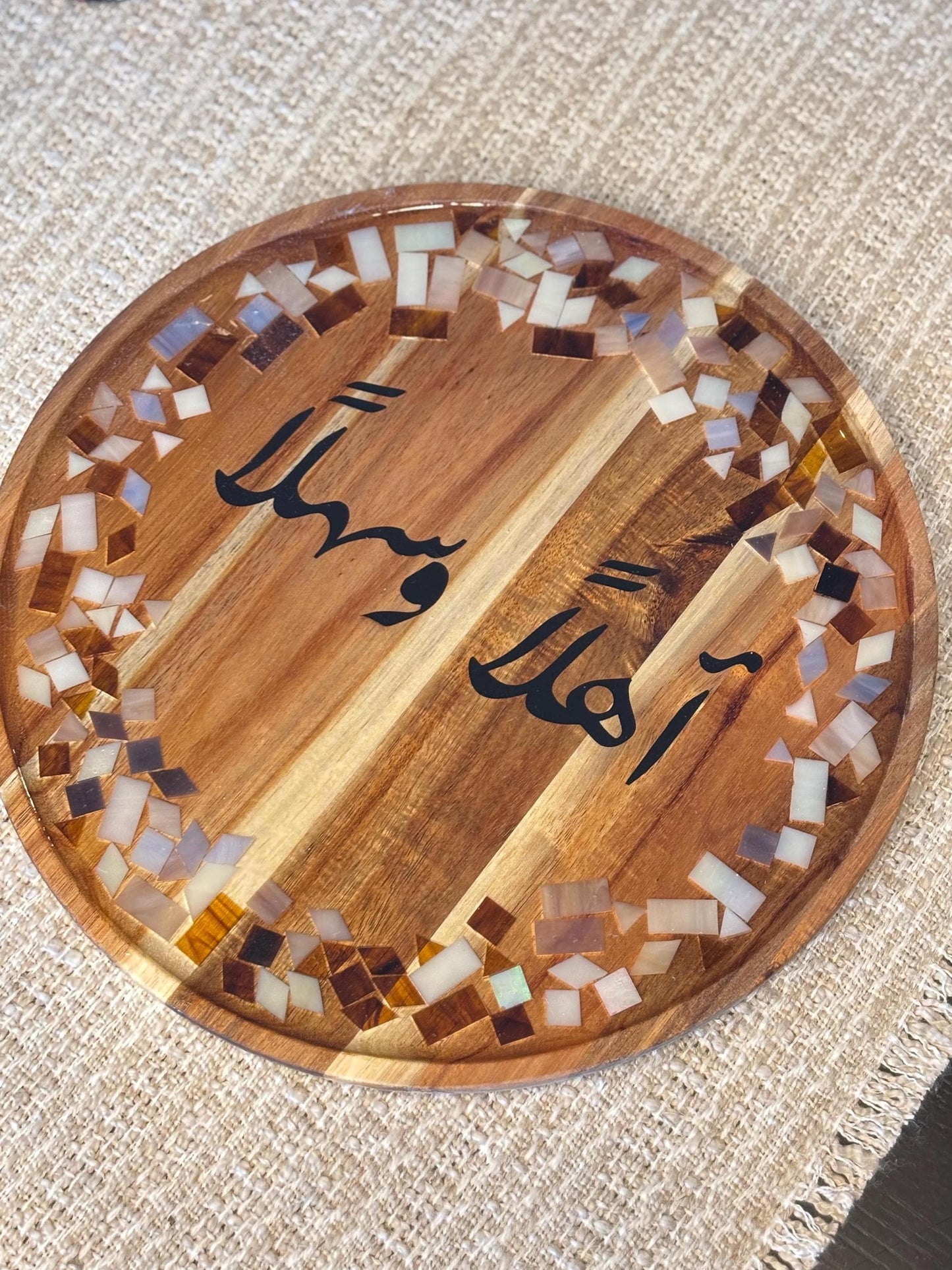 Arabic Wooden Resin Tray